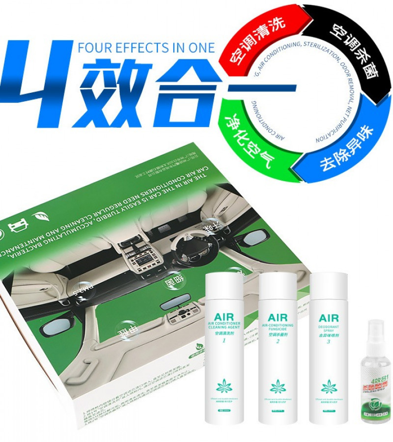 Automobile Air Conditioning Cleaning Agent Visual Air Conditioning Cleaning Set Sterilization and Deodorization Maintenance Cleaning